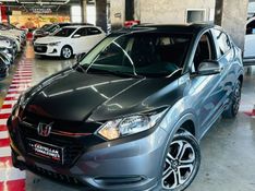 Honda HR-V 1.8 16V FLEX EX 4P AUTOMÁTICO 2016/2016 CASTELLAN E TOMAZONI MOTORS CAXIAS DO SUL / Carros no Vale