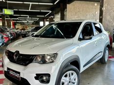 Renault KWID 1.0 12V SCE FLEX INTENSE MANUAL 2018/2019 CASTELLAN E TOMAZONI MOTORS CAXIAS DO SUL / Carros no Vale