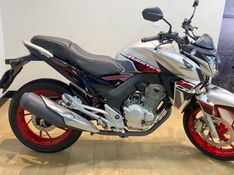 Honda Motos CB 250 Twister CB 250F TWISTER CBS 2021/2021 DRSUL SEMINOVOS CAXIAS DO SUL – LAJEADO – SANTA CRUZ DO SUL / Carros no Vale