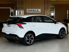 MG 4 64 KW ELÉTRICO COMFORT 2025/2026 DRSUL SEMINOVOS CAXIAS DO SUL – LAJEADO – SANTA CRUZ DO SUL / Carros no Vale