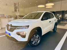 Renault KWID 1.0 12V SCE FLEX ZEN MANUAL 2023/2024 DRSUL SEMINOVOS CAXIAS DO SUL – LAJEADO – SANTA CRUZ DO SUL / Carros no Vale