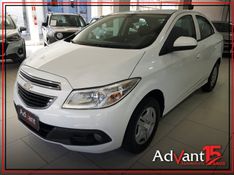 Chevrolet PRISMA 1.0 MPFI LT 8V FLEX 4P MANUAL 2016/2016 ADVANT AUTOMÓVEIS CAXIAS DO SUL / Carros no Vale