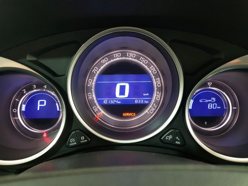 Citroen C4 LOUNGE 1.6 THP FLEX EXCLUSIVE BVA 2017/2018 ADVANT AUTOMÓVEIS CAXIAS DO SUL / Carros no Vale Citroen C4 LOUNGE 1.6 THP FLEX EXCLUSIVE BVA 2017/2018 ADVANT AUTOMÓVEIS CAXIAS DO SUL / Carros no Vale