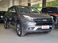 Caoa Chery TIGGO 7 1.5 VVT TURBO IFLEX TXS DCT 2019/2020 CARRO DEZ NOVO HAMBURGO / Carros no Vale