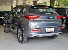 Caoa Chery TIGGO 7 1.5 VVT TURBO IFLEX TXS DCT 2019/2020 CARRO DEZ NOVO HAMBURGO / Carros no Vale