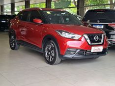 Nissan KICKS 1.6 16V FLEXSTART S 4P XTRONIC 2020/2021 CARRO DEZ NOVO HAMBURGO / Carros no Vale