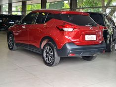 Nissan KICKS 1.6 16V FLEXSTART S 4P XTRONIC 2020/2021 CARRO DEZ NOVO HAMBURGO / Carros no Vale