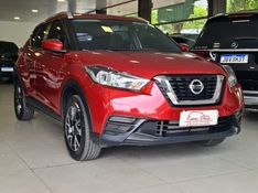 Nissan KICKS 1.6 16V FLEXSTART S 4P XTRONIC 2020/2021 CARRO DEZ NOVO HAMBURGO / Carros no Vale