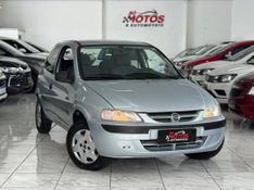 CHEVROLET CELTA LIFE 1.0 2006 SÓ MOTOS E AUTOMÓVEIS SANTA CRUZ DO SUL / Carros no Vale