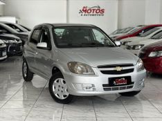 CHEVROLET CELTA LT 1.0 2015 SÓ MOTOS E AUTOMÓVEIS SANTA CRUZ DO SUL / Carros no Vale
