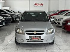 CHEVROLET CELTA LT 1.0 2015 SÓ MOTOS E AUTOMÓVEIS SANTA CRUZ DO SUL / Carros no Vale