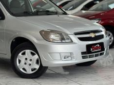 CHEVROLET CELTA LT 1.0 2015 SÓ MOTOS E AUTOMÓVEIS SANTA CRUZ DO SUL / Carros no Vale