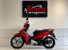 Honda Motos BIZ 125 EX 2023 SÓ MOTOS E AUTOMÓVEIS SANTA CRUZ DO SUL / Carros no Vale