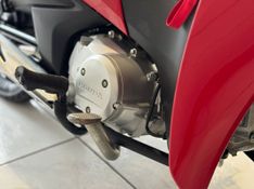 Honda Motos BIZ 125 EX 2023 SÓ MOTOS E AUTOMÓVEIS SANTA CRUZ DO SUL / Carros no Vale