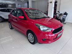Ford Ka Se 1.0 Ha 2016/2016 COVEL VEICULOS ENCANTADO / Carros no Vale