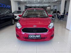Ford Ka Se 1.0 Ha 2016/2016 COVEL VEICULOS ENCANTADO / Carros no Vale