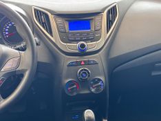 Hyundai Hb20 1.6 Comfort Plus 2014/2015 COVEL VEICULOS ENCANTADO / Carros no Vale