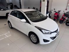 Hyundai Hb20 1.6 Comfort Plus 2014/2015 COVEL VEICULOS ENCANTADO / Carros no Vale
