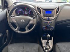 Hyundai Hb20 1.6 Comfort Plus 2014/2015 COVEL VEICULOS ENCANTADO / Carros no Vale