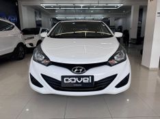 Hyundai Hb20 1.6 Comfort Plus 2014/2015 COVEL VEICULOS ENCANTADO / Carros no Vale
