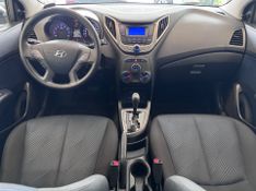 Hyundai Hb20 1.6 Comfort Plus 2014/2015 COVEL VEICULOS ENCANTADO / Carros no Vale
