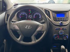 Hyundai Hb20 1.6 Comfort Plus 2014/2015 COVEL VEICULOS ENCANTADO / Carros no Vale