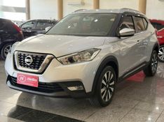 Nissan KICKS SV 1.6 2018 HÉLIO AUTOMÓVEIS LAJEADO / Carros no Vale