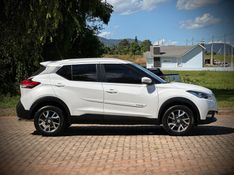 Nissan KICKS S 1.6 2018 NEUMANN VEÍCULOS ARROIO DO MEIO / Carros no Vale