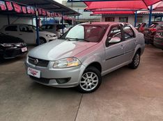 Fiat SIENA EL 1.4 8V 2013 FERREIRA VEÍCULOS VENÂNCIO AIRES / Carros no Vale