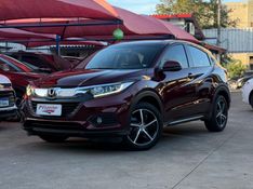 Honda HR-V LX 1.8 2020 FERREIRA VEÍCULOS VENÂNCIO AIRES / Carros no Vale