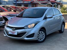Hyundai HB20 COMFORT 1.0 2015 FERREIRA VEÍCULOS VENÂNCIO AIRES / Carros no Vale
