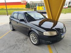 VOLKSWAGEN GOL 1.0 MI CITY 8V 2006/2006 HUBNER MULTIMARCAS FARROUPILHA / Carros no Vale