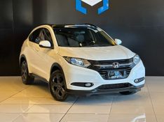 Honda HR-V EXL 1.8 Flexone 16V 5p Aut. 2018/2018 CONCEPT MOTORS PASSO FUNDO / Carros no Vale