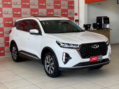 Caoa Chery/Chery Tiggo 7 Pro Max Drive 1.6 Turbo 16V 2023/2024 PC VEÍCULOS SANTA CRUZ DO SUL / Carros no Vale