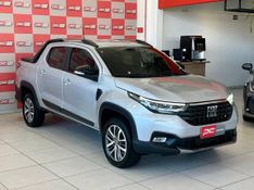 Fiat Strada Volcano 1.3 8V CD 2024/2025 PC VEÍCULOS SANTA CRUZ DO SUL / Carros no Vale