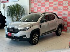 Fiat Strada Volcano 1.3 8V CD 2024/2025 PC VEÍCULOS SANTA CRUZ DO SUL / Carros no Vale