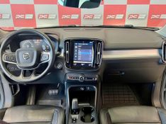 Volvo XC 40 T-5 INSC EXPRE 1.5 FWD (Híbrido) 2021/2022 PC VEÍCULOS SANTA CRUZ DO SUL / Carros no Vale