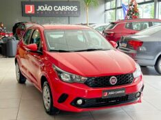 FIAT ARGO 1.0 DRIVE 2019/2019 JOÃO CARROS MULTIMARCAS GUAPORÉ / Carros no Vale