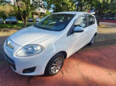 FIAT PALIO 1.0 ATTRACTIVE 8V 2012/2013 FERNANDO AUTOMÓVEIS | REVENDA DE CARROS ARROIO DO MEIO ARROIO DO MEIO / Carros no Vale