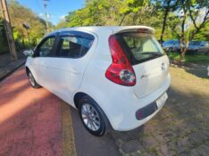 FIAT PALIO 1.0 ATTRACTIVE 8V 2012/2013 FERNANDO AUTOMÓVEIS | REVENDA DE CARROS ARROIO DO MEIO ARROIO DO MEIO / Carros no Vale