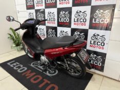 HONDA MOTOS BIZ 125 ES 2014/2014 LECO MOTOS VENÂNCIO AIRES / Carros no Vale