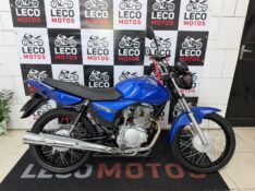 HONDA MOTOS CG 150 TITAN KS 2005/2005 LECO MOTOS VENÂNCIO AIRES / Carros no Vale