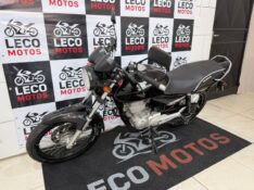 HONDA MOTOS CG 150 TITAN ESD 2007/2007 LECO MOTOS VENÂNCIO AIRES / Carros no Vale