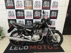 HONDA MOTOS CG 150 TITAN ESD 2007/2007 LECO MOTOS VENÂNCIO AIRES / Carros no Vale