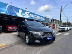 HONDA CITY SEDAN DX 1.5 16V 2011/2011 LS MULTIMARCAS VENÂNCIO AIRES / Carros no Vale