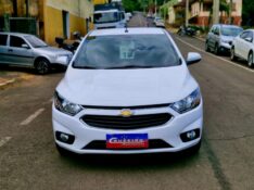 CHEVROLET PRISMA 1.4 LTZ 2017/2018 CRUZEIRO MULTIMARCAS CRUZEIRO DO SUL / Carros no Vale