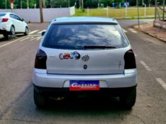 VOLKSWAGEN GOL 1.0 2006/2007 CRUZEIRO MULTIMARCAS CRUZEIRO DO SUL / Carros no Vale