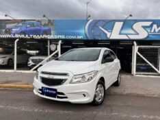 CHEVROLET ONIX HATCH LT 1.0 8V FLEXPOWER 5P MEC. 2016/2016 LS MULTIMARCAS VENÂNCIO AIRES / Carros no Vale