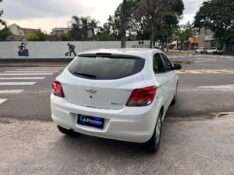 CHEVROLET ONIX HATCH LT 1.0 8V FLEXPOWER 5P MEC. 2016/2016 LS MULTIMARCAS VENÂNCIO AIRES / Carros no Vale