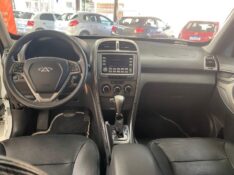 CHERY TIGGO 2.0 2014/2015 LAVENDA VEÍCULOS ARROIO DO MEIO / Carros no Vale